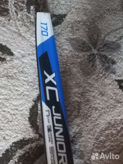 Беговые лыжи