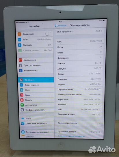 Планшет Apple iPad 2 64 Gb/WiFi+3G