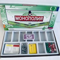 Монополия (Новая, запечатанная)