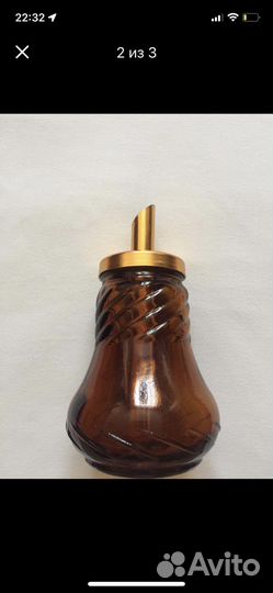 Дозатор для сахара и сыпучих материалов новый