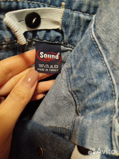 Комбинезон для беременных, размер 46