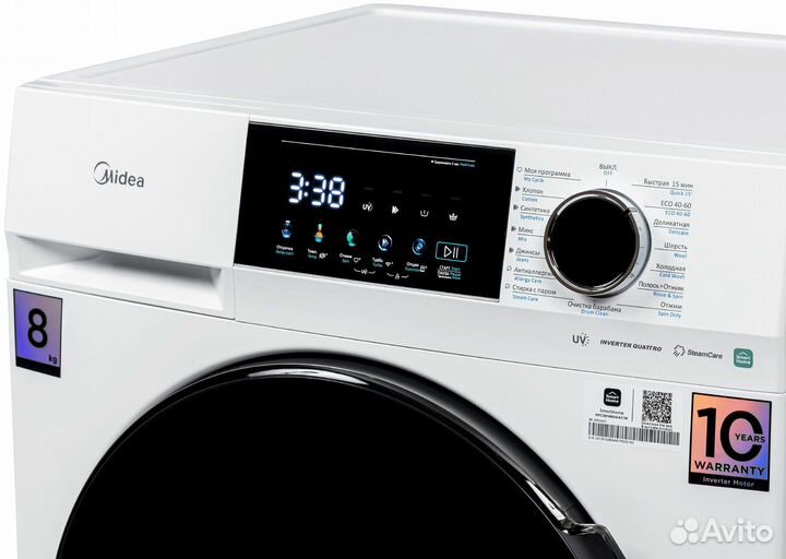 Стиральная машина Midea MFC3814BSW47/W, белый