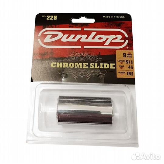 Слайдер для гитары Dunlop 228 Chrome Brass Heavy M