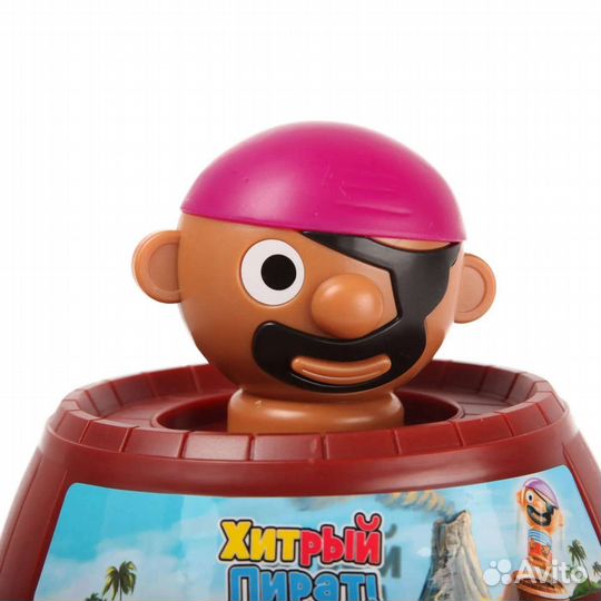 Игра настольная Tomy 