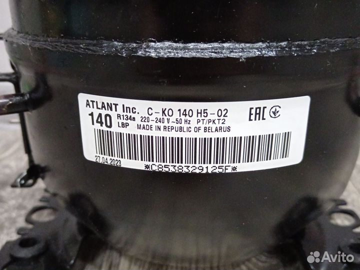 Компрессор для холодильника атлант