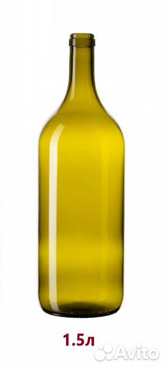 Бордо оливковая 1.5 л