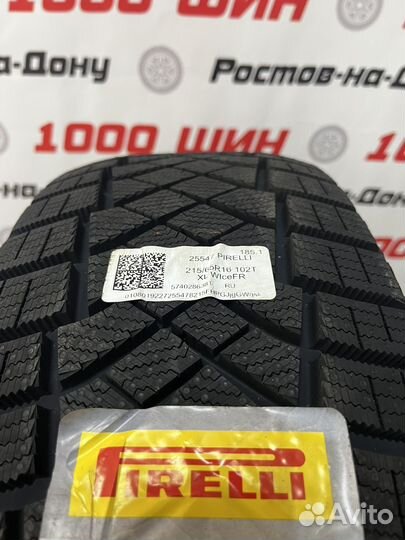 Pirelli Ice Zero FR 215/65 R16 102T