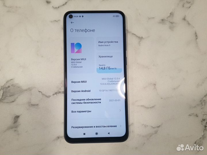 Телефон xiaomi redmi note 9