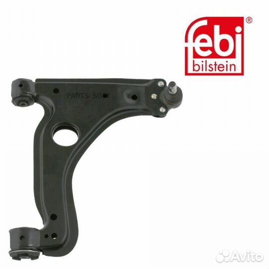 Рычаг пер.подв.R