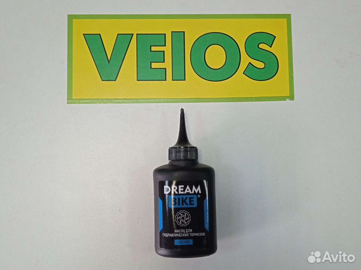 Масло для гидравлических тормозов