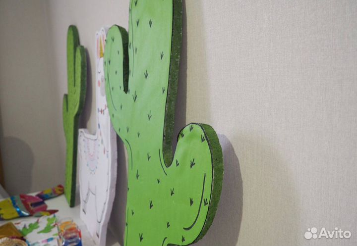 День рождения