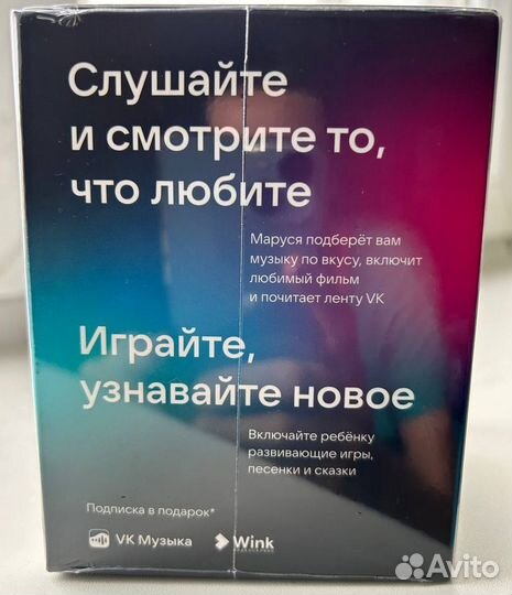 Умная колонка с часами VK Капсула NEO