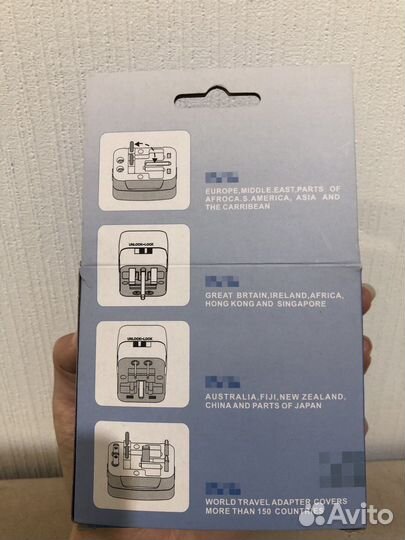 Adaptor international all-in-one переходник