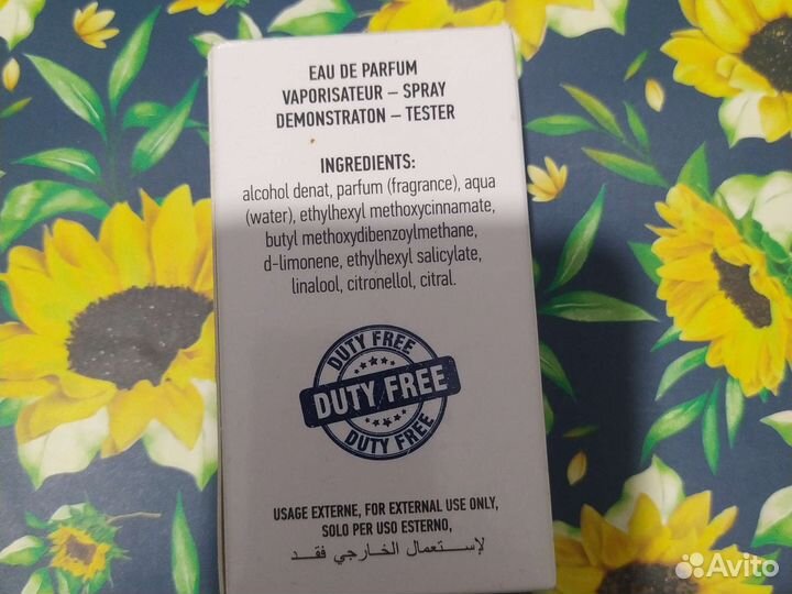 Тестер Rasasi на доставку