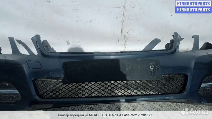 Бампер передний перед Mercedes-Benz E (W212), 2013 2.2 Дизель