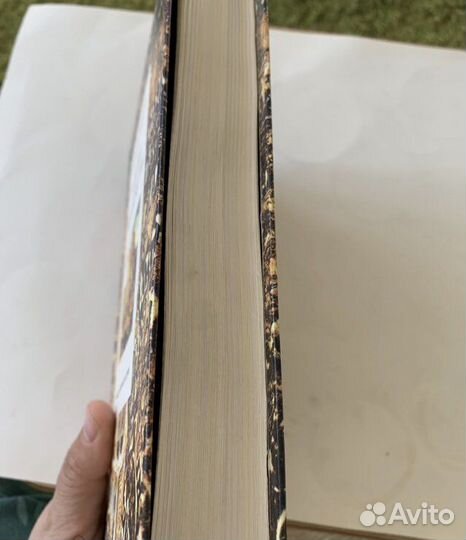 Мишель Малерб. Религии человечества 1997