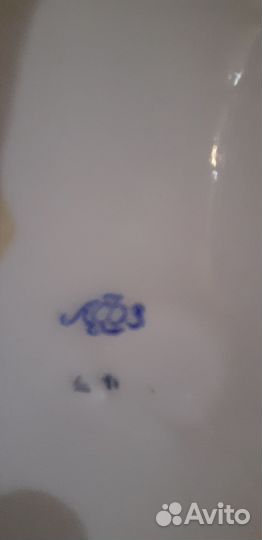 Штоф лфз СССР