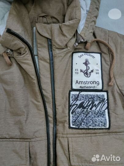 Куртка демисезонная