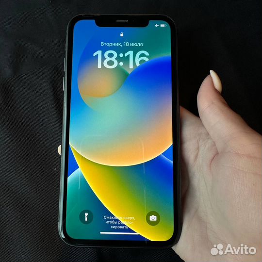 Телефон iPhone 11 128 gb