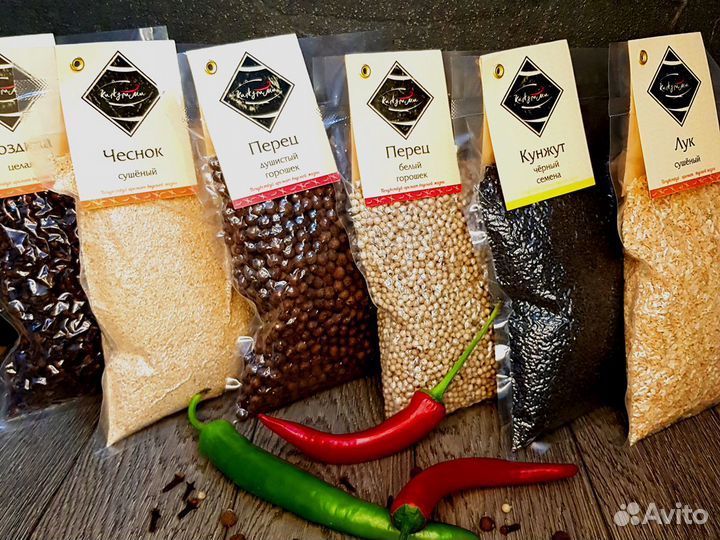 Гвоздика целая. Специи. Пряности. Приправы