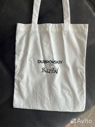 Сумка шопер