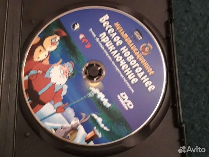 Dvd диски Маша и медведь, Новогоднее приключение