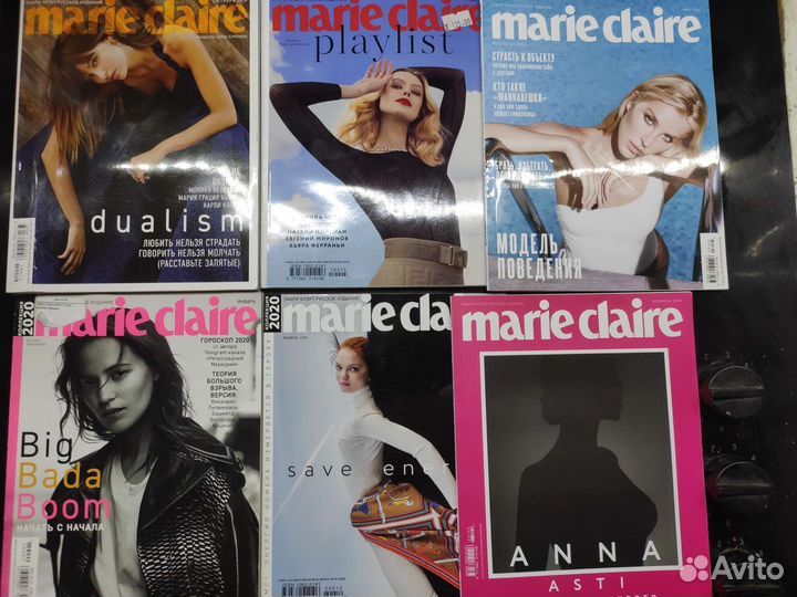 Журнал marie claire 2019 - 2023 mini