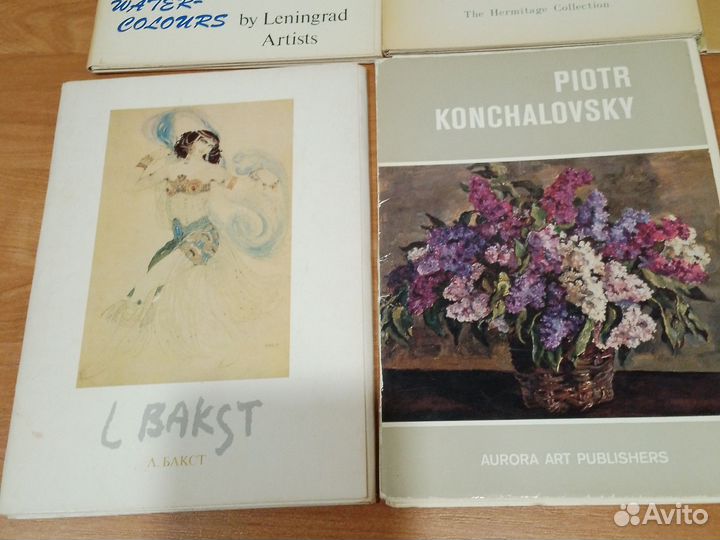 Коллекция открыток Музеи мира