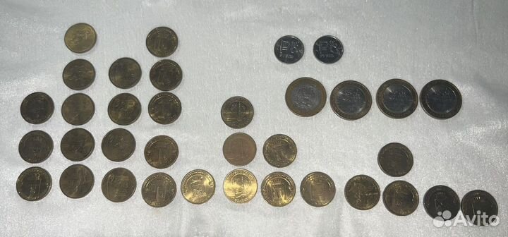 Монеты 10 рублевые юбилейные