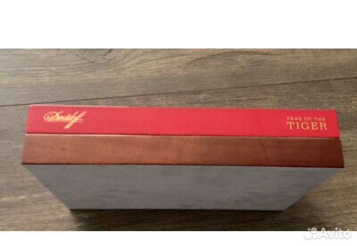 Корбка из под сигар Davidoff Year of the Tiger
