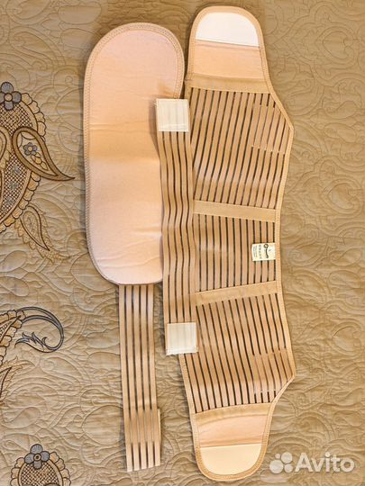 Бандаж для беременных