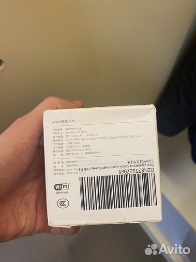 Хаб Xiaomi Aqara M1S