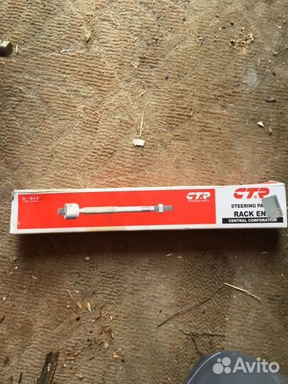 Рулевая тяга Hyundai