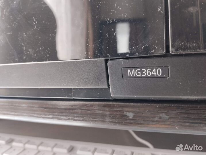 Мфу Принтер Canon MG 3640 на запчасти