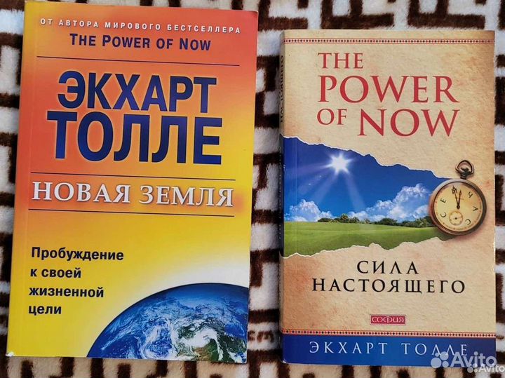 Книги о психологии