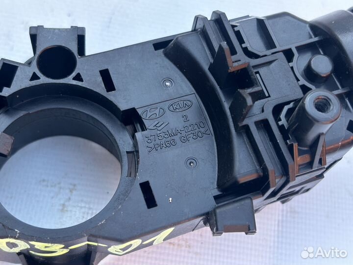 Подрулевой переключатель Стрекоза Kia Rio 3 Ceed H