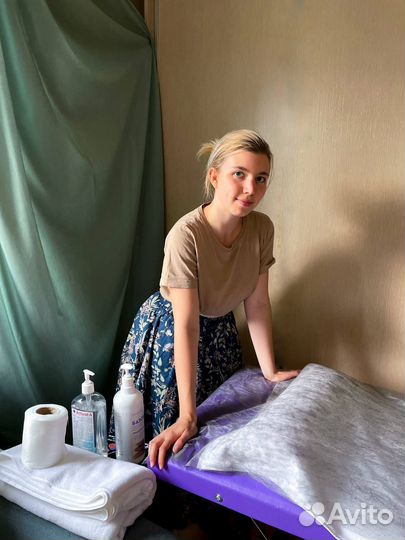 Массаж на дому