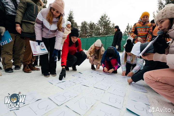 Корпоратив