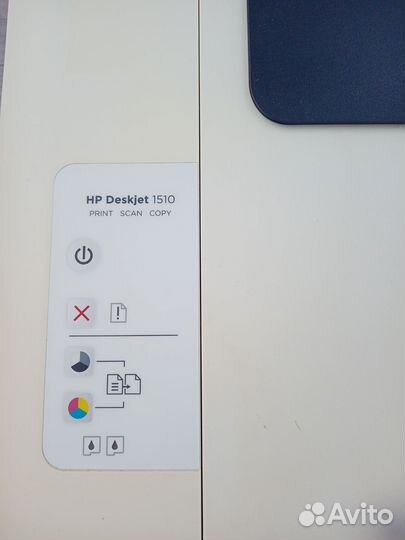 Принтер лазерный мфу HP Deskjet 1050