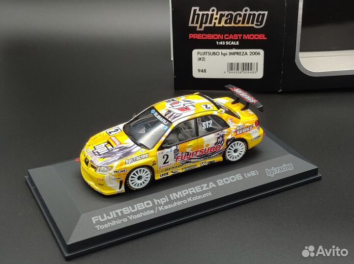 Subaru Impreza STI 06-07-08 (2 модели на выбор)