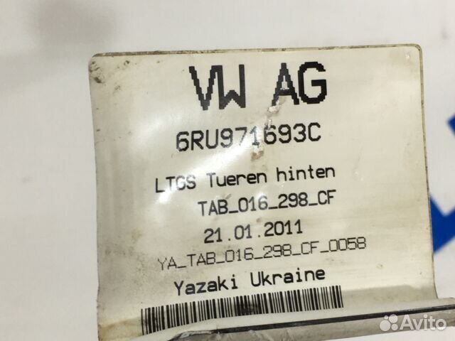 Проводка двери задняя левая volkswagen polo 5 1.6