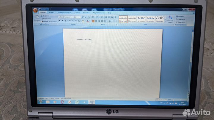 Ноутбук LG для работы и учебы