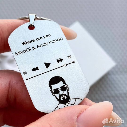 Лазерная гравировка на заказ: браслеты,кулоны