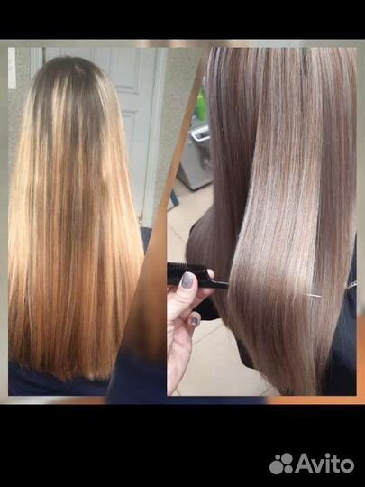 Парикмахер