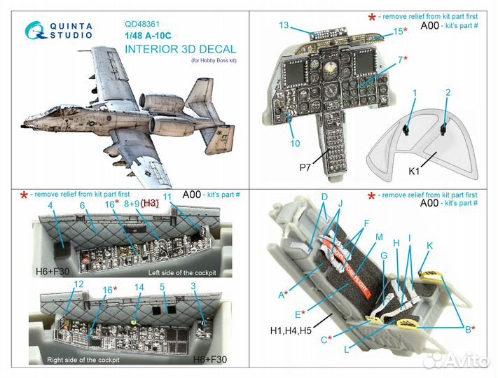 3D Декаль интерьера кабины A-10C 1:48