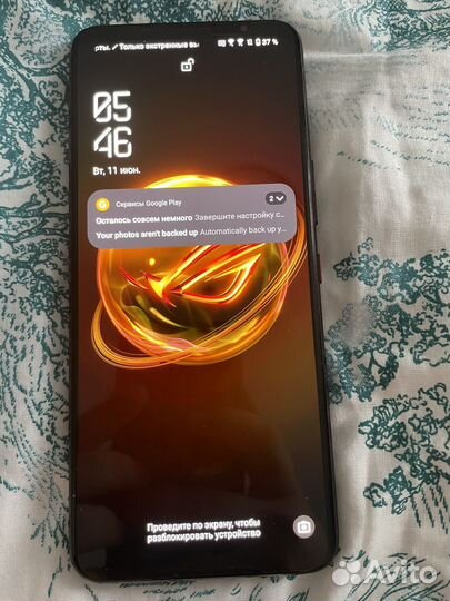 ASUS ROG Phone 7, 12/256 ГБ