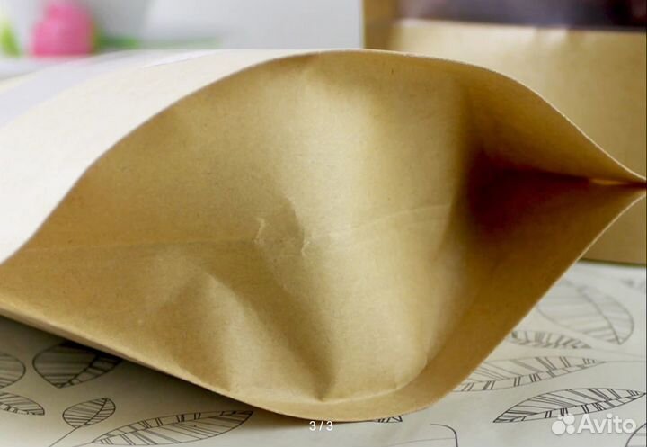 Пакеты бумажные Крафт Doypack