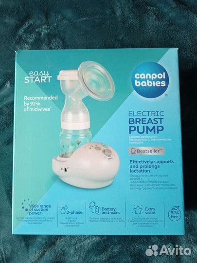 Молокоотсос электрический