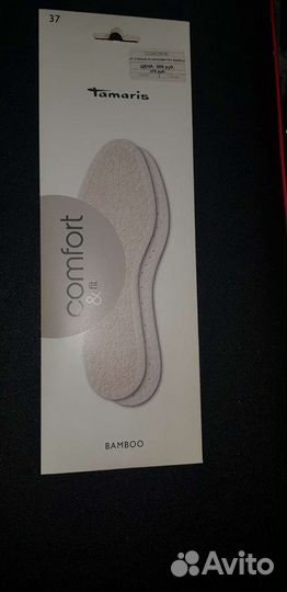 Ортопедические стельки новые