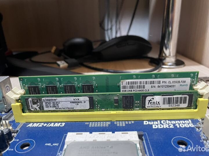 Комплект материнская процессор оперативная память